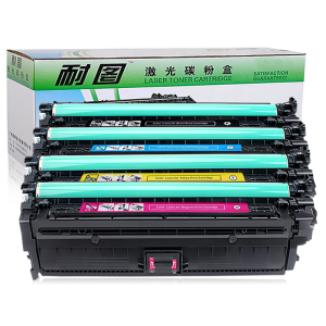 耐图 惠普651A硒鼓适用HP惠普M775dn M775f M775z 打印机墨粉盒/墨盒