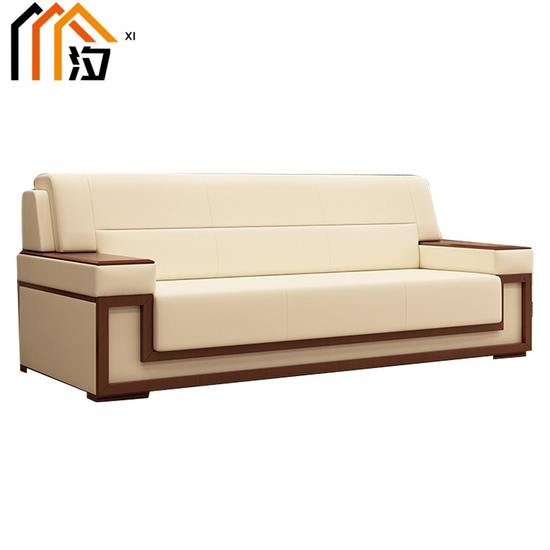 汐 接待沙发三人张