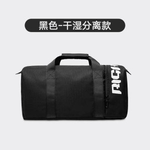 游泳健身收纳包男干湿分离双肩背包运动装备大容量沙滩防水袋1085