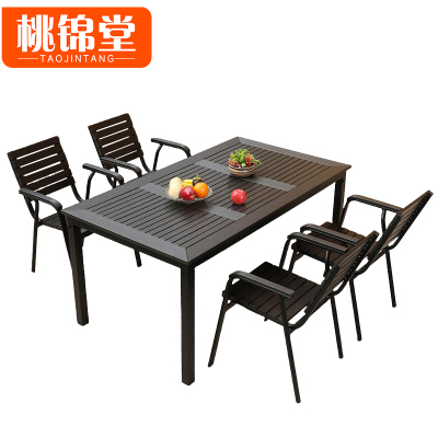 桃锦堂餐桌椅1桌4椅套