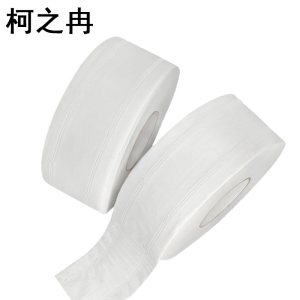 柯之冉 大盘纸 800g 12盘/箱