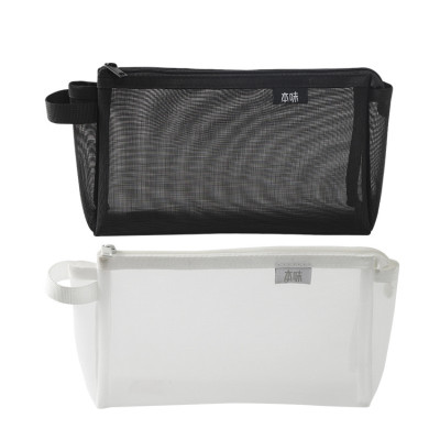 晨光 M&G 本味系列网纱笔袋B款 APB903JW (黑色、白色) 颜色随机 个