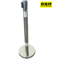 喜来邦(XILAIBANG) 隔离带/3米/根