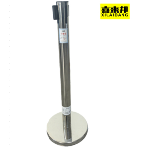 喜来邦(XILAIBANG) 隔离带/3米/根