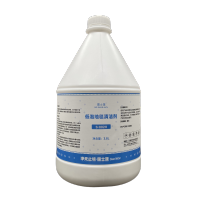 围士莲 低泡地毯清洁剂 S-002H 桶