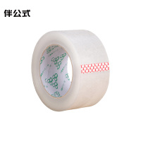 伴公式B118348mm*150y透明白胶带6个/筒