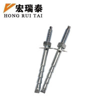 宏瑞泰 304不锈钢倒锥型化学锚栓 M16*190 个