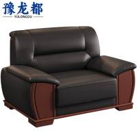 豫龙都办公沙发单人位张