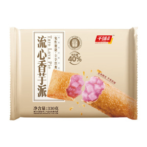 千味央厨流心香芋预炸派饱满馅料芋香浓厚金黄酥脆软糯香甜330g
