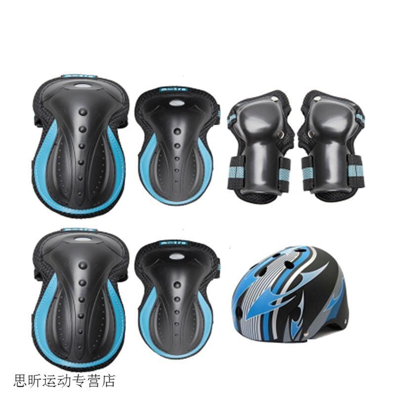 滑板轮滑护具套装手套儿童护膝男女长板旱冰溜冰鞋平衡自行车