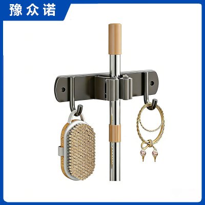 豫众诺 拖把架挂钩 1卡2钩 个