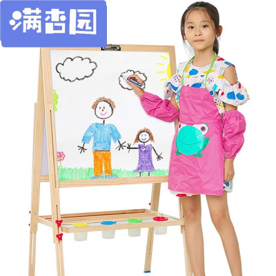 舒弗（LACHOUFFE)2021新款升降双面儿童黑板写字板画架支架式画板