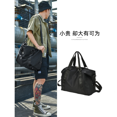 旅行包男女短途出差轻便古达大容量游泳包干湿分离运动健身包便携手提行李包
