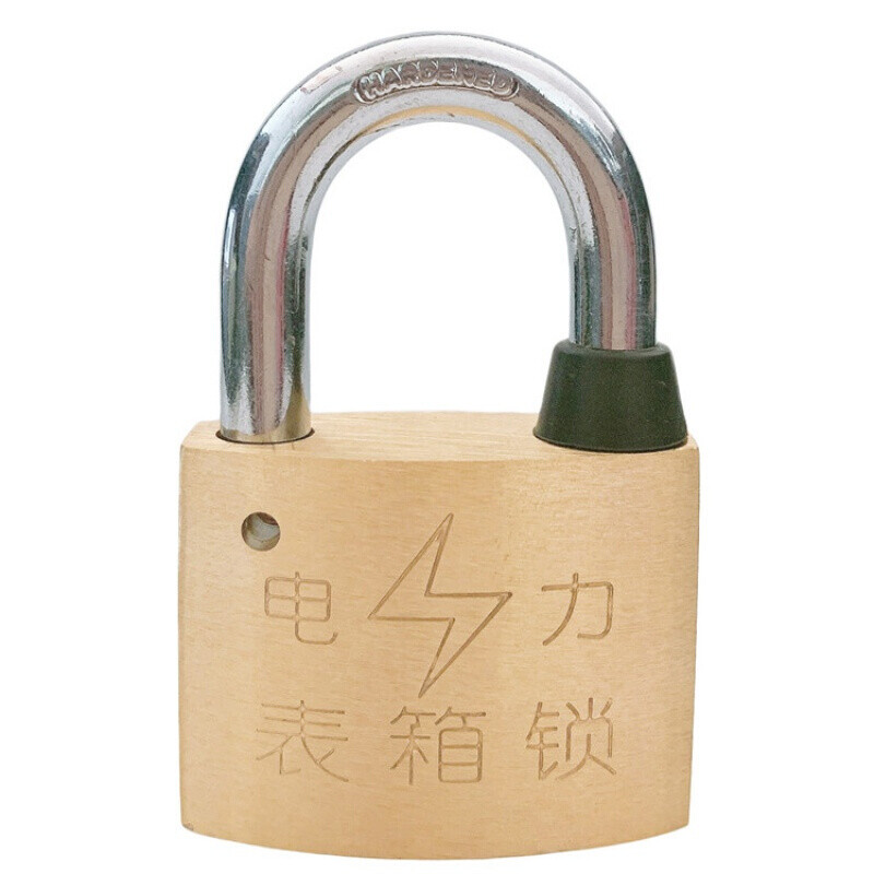 安盾帅 TGS35 35mm*40mm 铜梅花锁 挂锁 (计价单位:个)黄色