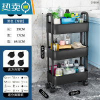 敬平小推车置物架厨房落地多层卧室宿舍移动零食浴室卫生间厨房收纳架
