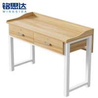 铭思达培训桌长条桌