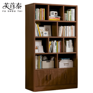 芙首泰木质书柜1000*300*1800mm个