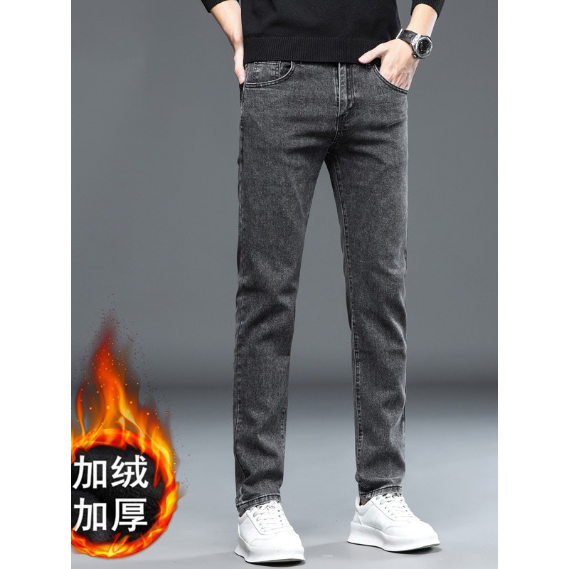 牛仔裤加绒男春秋款聚热锁温休闲裤男士简单品质舒适裤男