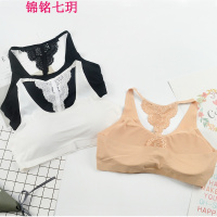 锦铭七玥2018 冰丝裹胸无痕美背抹胸带胸垫内衣吊带打底运动睡眠文胸女