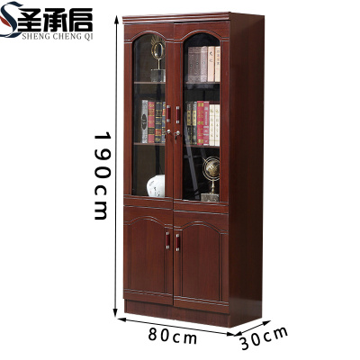 圣承启 书柜 四门 台