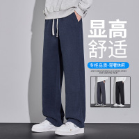 男士垂感加绒直简休闲裤新款防刮耐磨宽松斜纹针织百搭秋冬季宽松