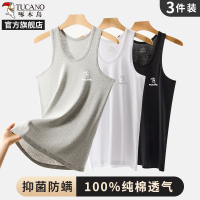 啄木鸟男士纯棉吸汗背心2025新款夏季老头衫运动健身打底无袖背心