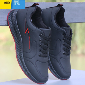 聚范男鞋防水鞋黑色男士休闲运动潮鞋跑步鞋防滑工作鞋减震耐磨