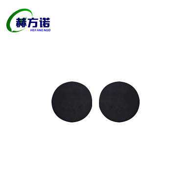 赫方诺RFID标签H2xD20 φ20mm/个