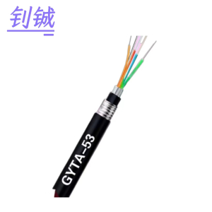 光缆GYTA53-12B4+G655光纤