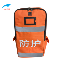 奥威信通 工具包双肩防护背包 AWXT-77054F 个