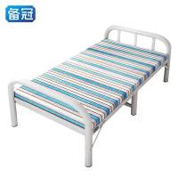 备冠 单人床 186*90*40cm 张