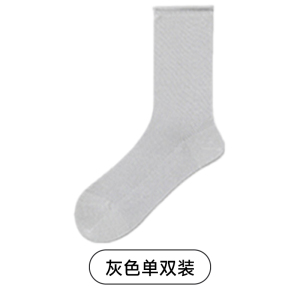 舒跑堆堆袜女士春夏季袜子中筒袜凉皮网眼透气亲肤舒适月子休闲袜无骨袜中筒长袜