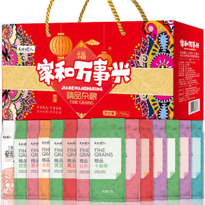 天地粮人 家和万事兴十四种甄致杂粮4.755kg(单位:盒)
