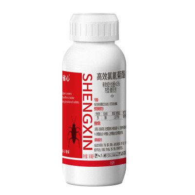 高效氯氰菊脂-1瓶+1.5L喷壶量杯