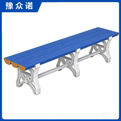 豫众诺 ABS浴室更衣凳 900*400*450mm 个