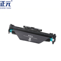 正元硒鼓CF219A(19A)/成像鼓