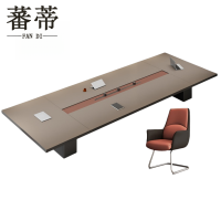 蕃蒂办公会议桌3米桌+10椅套