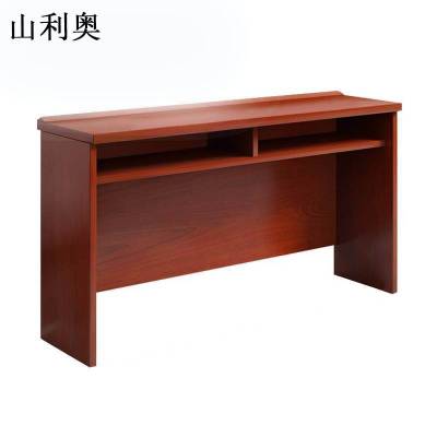 山利奥 培训桌两人位 1200*400*750mm/张