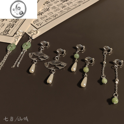JiMi古典耳环中国风无耳洞耳夹汉服配饰百搭新中式耳饰清冷国风耳坠