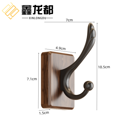 鑫龙都挂衣钩49mm个