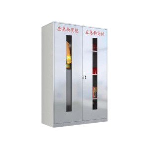 DXBG304不锈钢应急物资柜消防救援器材箱防护用品柜室外微型消防站高1650*宽1090*深460(加厚304材质)