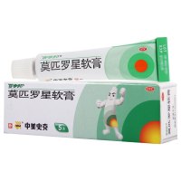 [2盒]百多邦 莫匹罗星软膏5g*1支/盒*2盒用于革兰氏阳性球菌引起的皮肤感染