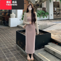 YIBUSHENG法式粉色无袖吊带连衣裙女2024新款小个子海边度假包臀气质长裙