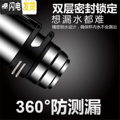 三维工匠大容量户外不锈钢保温壶2000家用暖瓶车载便携旅行男女水壶2.5 3000时尚本色+背带+刷子