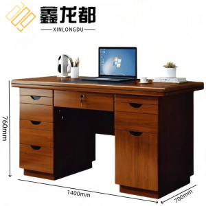 鑫龙都