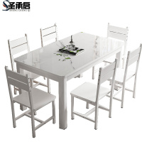 圣承启餐桌1.2米4椅张