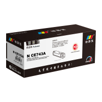 诺美佳 N CE743A 硒鼓 适用惠普 CP5225 CP5225dn CP5220 佳能CRG322 专业版