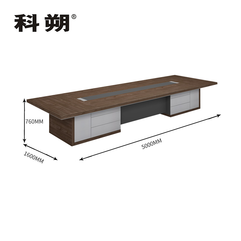 科朔 会议桌会议台会议室开会桌子5米会议桌KSP5055