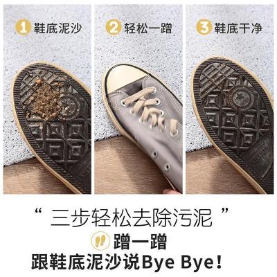 美帮汇现代简约进丝圈地垫玄关厅可裁剪地毯入户口家用垫踩脚垫