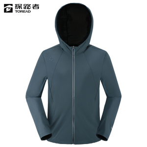探路者 男式针织皮肤衣 TAZZAN81516/件